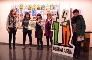 ABENDUKO_EZETZ_JAKIN_LEHIA