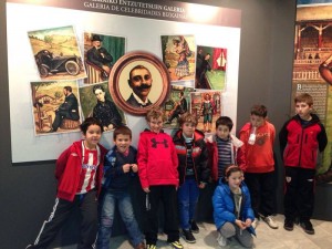 Irudian, Gabonetako campusa