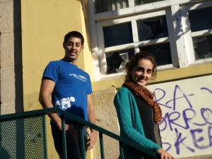 Ane Ibarzabal eta Erlantz Ortiz