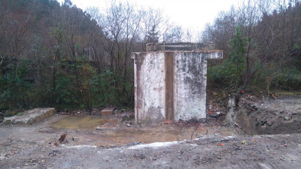 Esko papelera zaharra