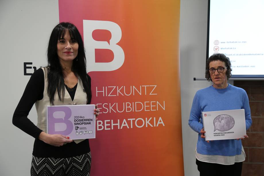 Agurne Gaubeka eta Garbiñe Petriati Behatokiko zuzendari eta teknikaria.