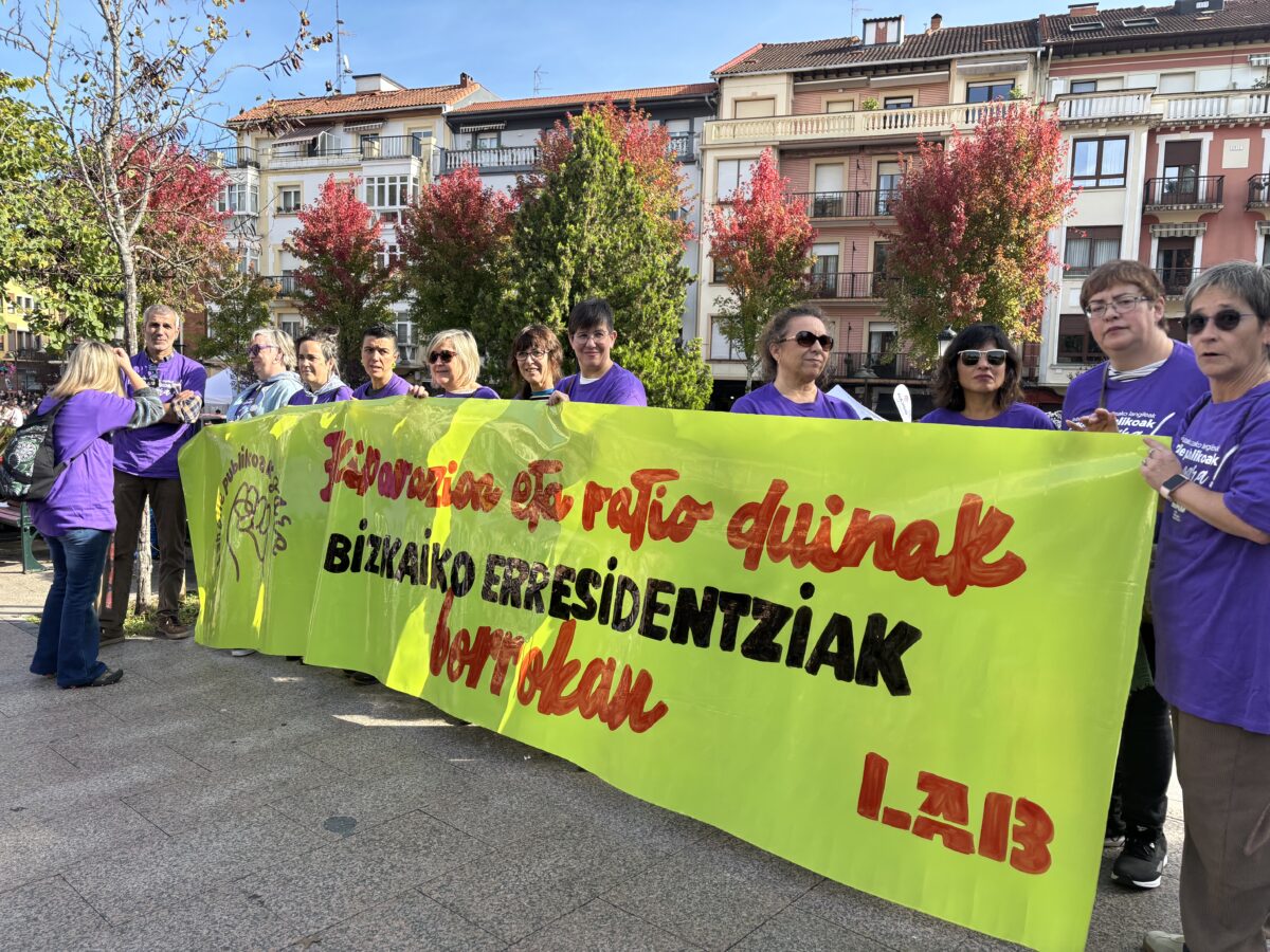 LAB